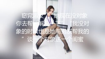 天美傳媒 TMG039 私人女醫生叫床聲真騷 羽芮