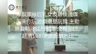 新人，超骚美少妇下海，【夜色妩媚】，毛坯房内无套啪啪大秀~爽，清秀白皙，花式操穴，一脸满足让人心动