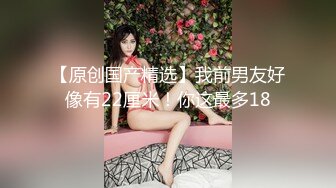 鯨魚傳媒 JY07 性愛巴士