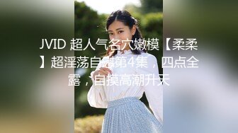 ⚫️猎奇极品！上海OF网红变态博主【女神梅梅】订阅，与女友大玩另类性爱调教，异装能攻能守，女友戴假阳具干他 (9)