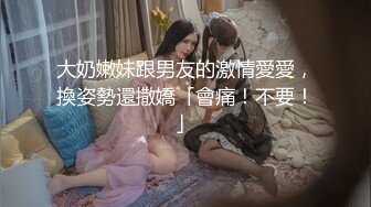 ❤️❤️电报门槛付费福利群露脸小女神！推特清纯可爱宝藏女孩【小屁mimi】私拍全套，无毛一线天超级粉嫩裸舞紫薇极限反差