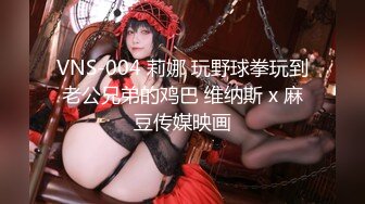 方芬《果条大礼包》重磅来袭好多高颜值小姐姐还不起债务各种美鲍新鲜出炉