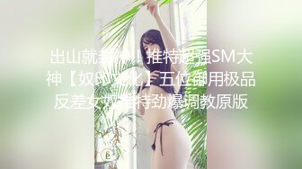 【SHKD-847】 女暗杀者