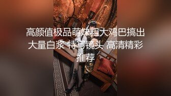  大奶婚纱少妇 被无套输出 稀毛肥鲍鱼 很会叫 想吃精液都来不及 男子拔吊就射