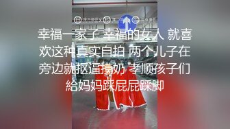 反差女神▌FortuneCuttie▌高跟鞋被内射到精液流下来 性感黑丝美腿肩上扛爆操 内射一B白浆