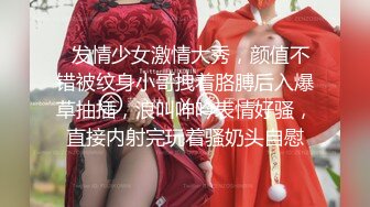 2022-7-7【錘子丶探花】漂亮馬尾小姐姐，口活不錯認真吸吮，主動騎乘屁股猛坐，操累了再口一會