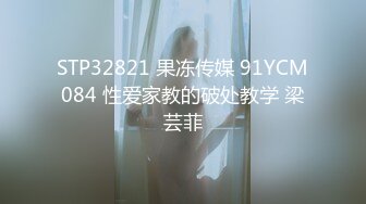  最强 乱伦鬼父 海角老淫 进阶新作萝莉女儿学习看片做爱 白虎馒头穴极度诱人