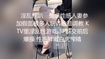 8与亲姐姐的不伦之恋（被姐姐发现我玩论坛了）