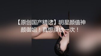 ⚫️⚫️最新顶级女神！万人在线关注的OF极品乳神【冲田杏梨】私拍视图，豪乳大肥臀推油揉搓模拟被肏挑逗~要了命了~感觉又大了 (1)