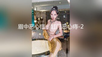 [2DF2]老李约操魔都大圈女神，风骚尤物配合默契，粉嫩鲍鱼清晰可见，激情啪啪不可错过 [BT种子]