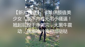 淫妻的花道24洗白白的老婆送去和单男野战加车震太刺激了