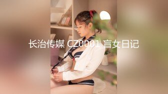 【新片速遞】 ⚡⚡最新宅男必备⭐青春无敌⭐推特极品G奶女神福利姬【哕玥】288私人群福利，完美身材蜂腰巨乳粉逼