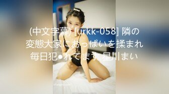 芭比女神究极梦幻粉乳▌辛尤里▌闺蜜双人淫乱磨豆腐 调教SM滴蜡另类快感 绝美畅快呻吟爽歪歪