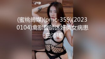 【新速片遞】我最喜欢的日韩情侣自拍第7弹 极品美女AVBJ 在浴室里面直播 有纹身，但美是真的美！[215.95M/MP4/00:15:45]