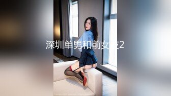 1哥全国探花约了个少妇啪啪脱光光沙发调情，口交舔弄再到床上骑乘猛操