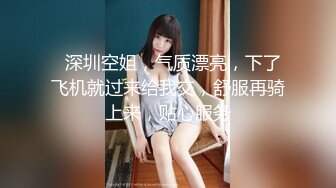 【超美颜值极美女神】补习的阴影 秀人极品嫩模『唐安琪』八月最新私拍 清纯学生装揉胸 振动棒搞出水 成年礼物高潮版