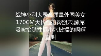 【JVID传媒】违法男女交往的校规