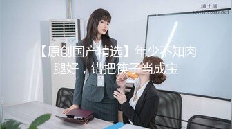 女仆装女奴的散鞭伺候