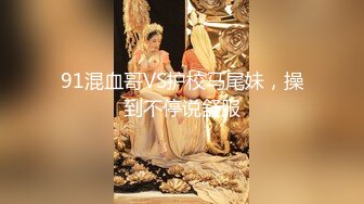 堪称最完美身材的G奶蜂腰巨乳超高颜值女神Unicorn 泳池边的第一次性爱自拍射爆作品 大奶承接精液1