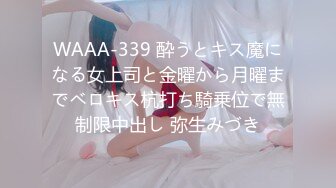 国产麻豆AV MD MD0078 夢境淫語 與女神的激情春夢 沈芯语