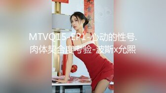 9/9最新 信义赵又廷長笛樂手跟兩推主女神激烈3P啪VIP1196