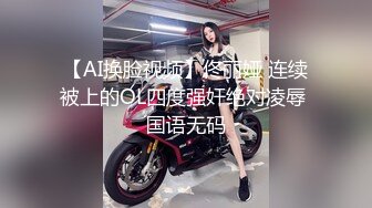 风衣纹身大奶妹  跪着舔弄大屌  扶腰后入爆插 骑乘位打桩机