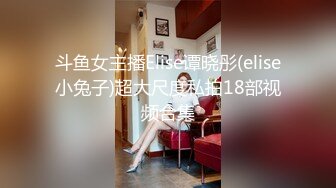 天菜健身教练私密视频大更新