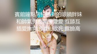 重磅推荐，抖音网红【Eleven_xuan】小妹妹长得很漂亮清秀，不是那种油爆爆很风骚的，算是一股清流