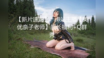 颜值巅峰超美女神『龙猫夫妇』2023最新性爱私拍2 内射爆操极品狂野纹身女神 高清720P原版 (8)