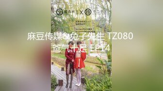 ★☆【原味少女】★☆年纪不大很会玩【粒の心事】全福利合集 一口一个爸爸 骚的不要，无滤镜纯天然，阴毛户型很有特色粒の心事 (3)