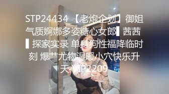 MIAB-334 旅行在民宿裡遇到兩個騷浪美女被我們5P插上癮還...(AI破壞版)