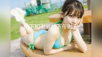 STP25488 颜值很高的小女人镜头前直播大秀，被狼友调教听指挥脱光衣服揉奶玩逼，跳蛋抽插骚穴呻吟，淫水好多精彩刺激 VIP2209