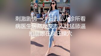 黑衣牛仔裤妹子调情69舔逼，再到床上近距离拍摄开档黑丝后入猛操