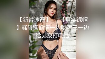 大神一路走一路抄底多位黑丝美女全是漂亮的小姐姐 (5)