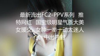 [原创] 满身骚味儿老板娘！肛爆双插兰州超巨乳肥臀肉弹骚妇母狗