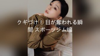 7.2歌厅探花 KTV里找妹子，双龙战两凤，真是淫乱