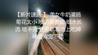 ❤️❤剧情调戏制服保洁，黑丝美腿大奶，来一炮释放释放，撩的少妇好想要，迫不及待来一发，后入肥臀~1