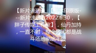 STP16393 花臂纹身妹子啪啪，苗条身材口交骑乘自己动抬腿侧入猛操