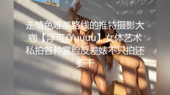 3/30最新 极品女护士全程露脸上着班偷偷陪狼友骚一下VIP1196