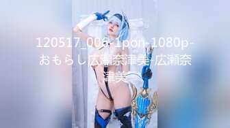 STP31010 国产AV 天美传媒 TMG096 逃学的女学生被班主任处罚 吴芳宜(黎芷萱)