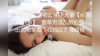 [2DF2] 小宝寻花回归约了个高颜值篮衣妹子啪啪，互摸舔弄调情操再到床上后入猛操 - soav_evMerge[BT种子]