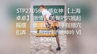  粉色背心贫乳气质美女和炮友激情啪啪，大长腿脱下牛仔短裤摸逼