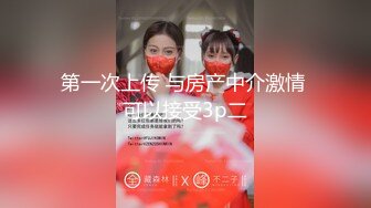 91著名圈主张总萝莉长裙妹纸，跪地深喉口交，撩起裙子掰开屁股玩弄，穿上白丝情趣装诱惑