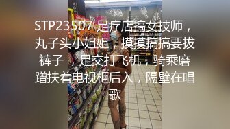 【AI画质增强】 笑哭了 小妹进屋看见个脱光了的黑人差点吓尿了，终于有个勇者大姐敢接