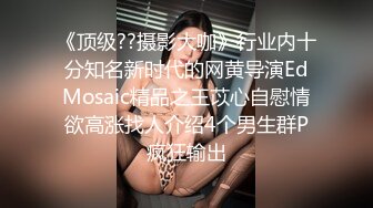 黑客破解【稀缺摄像头】美女如云服装店多角度精华合并篇