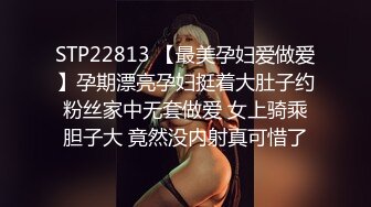 [2DF2] 按摩店1000块钱拿下老嫩二人组按摩妹被带到出租屋玩双飞抱起嫩妹纸草[BT种子]