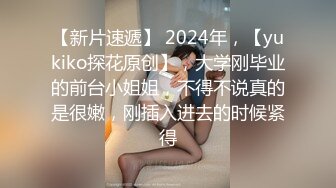 绝美的翘臀