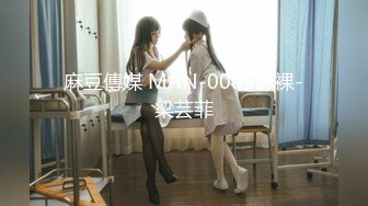 【新速片遞】 ⭐⭐⭐【良家故事】23.04.18，偷拍 中年良家妇女收割机~职业生涯最年轻的了，来酒店主要目的就是干炮⭐⭐⭐