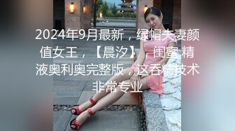 STP22297 麻豆传媒 MDX0144 收精不收钱的女家教 XX狂热 一对一性爱课