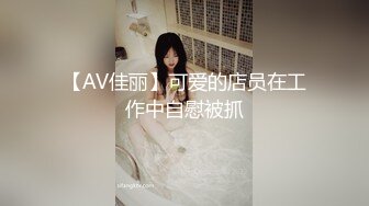 5P经典名场面，大奶子白嫩少妇，被一堆大汉猛操